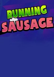 Running Sausage Фото