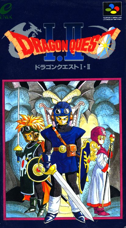 Dragon Quest 1+2 Фото