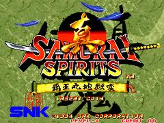 Samurai Shodown VI Фото