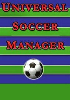 Universal Soccer Manager Фото