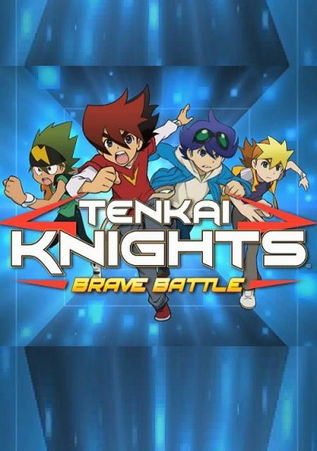 Tenkai Knights: Brave Battles Фото