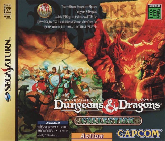 Dungeons & Dragons: Shadow over Mystara Фото