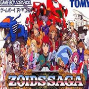 Zoids Saga Фото