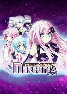 Hyperdimension Neptunia mk2 Фото