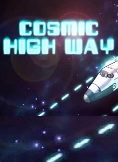 Cosmic Highway Фото