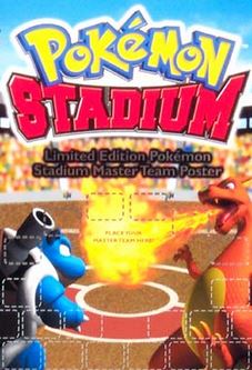 Pokémon Stadium Фото