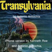 Transylvania Adventure Фото