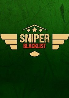 SNIPER BLACKLIST Фото