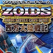 Zoids Battle Card Game Фото