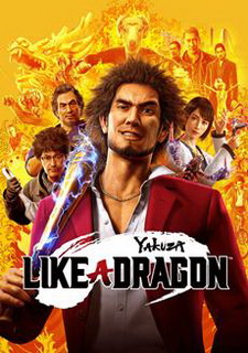 Yakuza: Like a Dragon Фото