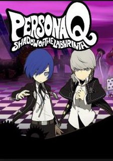 Persona Q: Shadow of the Labyrinth Фото