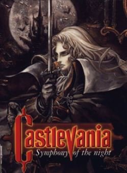 Castlevania: Symphony of the Night Фото