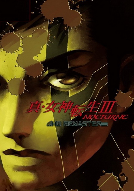 Shin Megami Tensei III Nocturne HD Remaster Фото