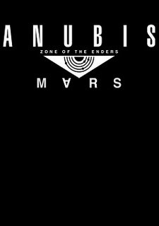 Anubis Zone of the Enders: Mars Фото