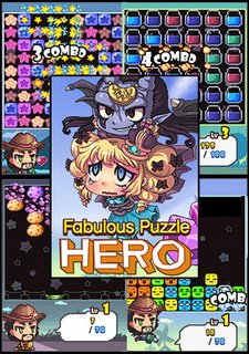 Fabulous HERO Puzzle Фото