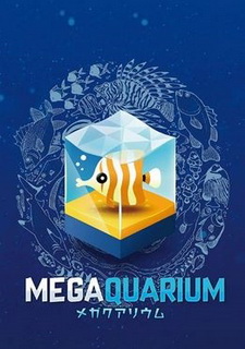 Megaquarium Фото