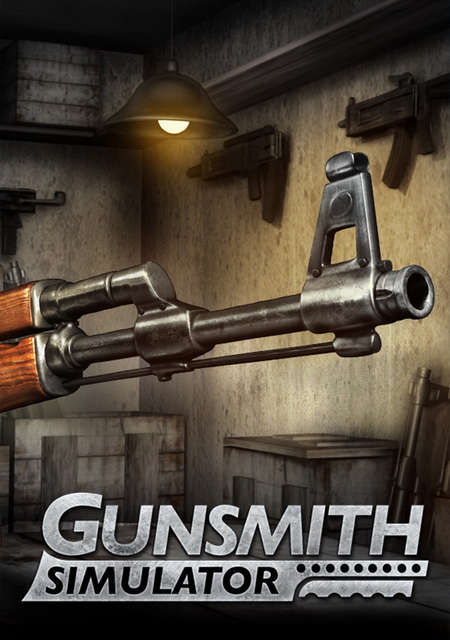 Gunsmith Simulator Фото