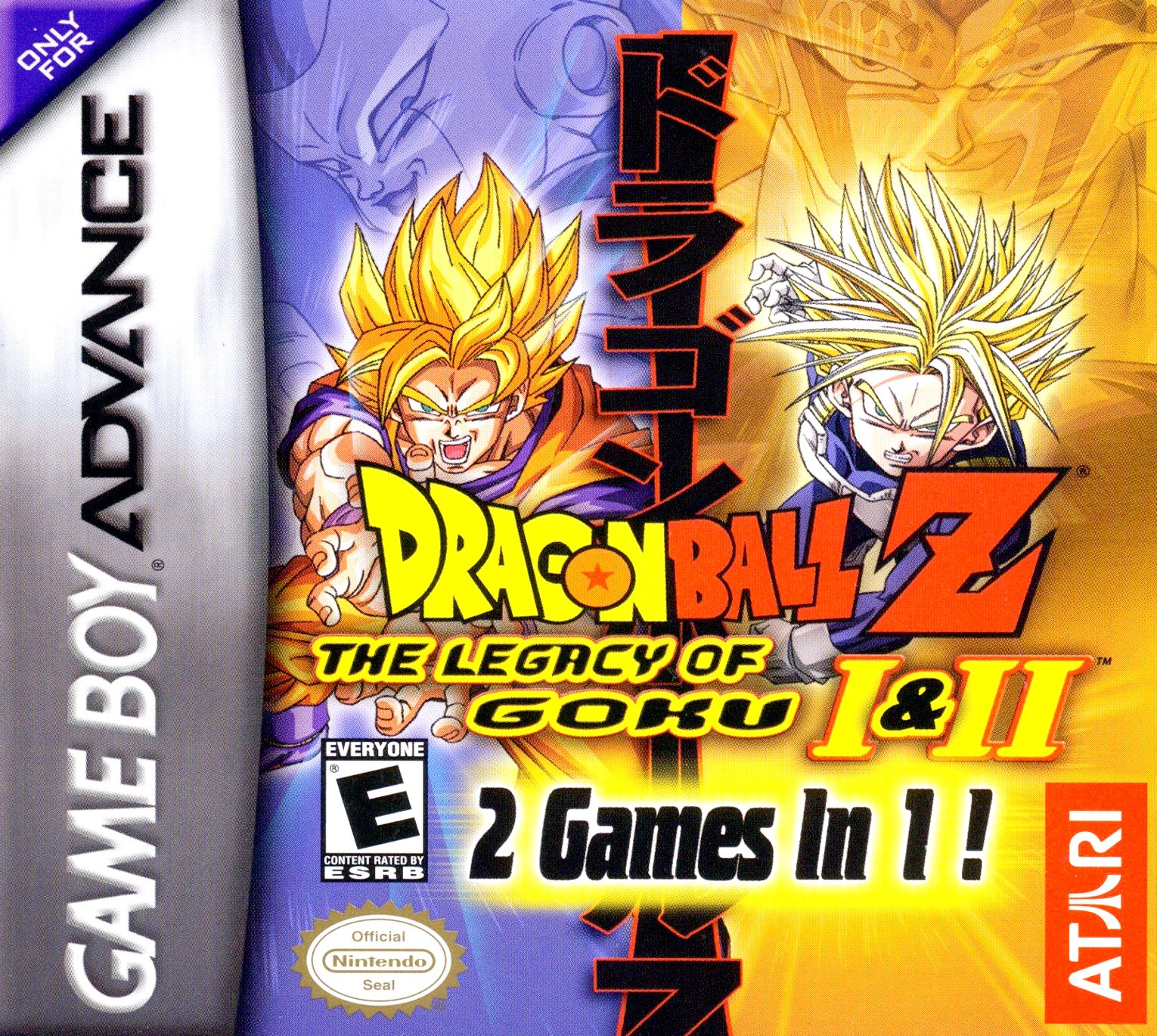 Dragon Ball Z: The Legacy of Goku I & II Фото