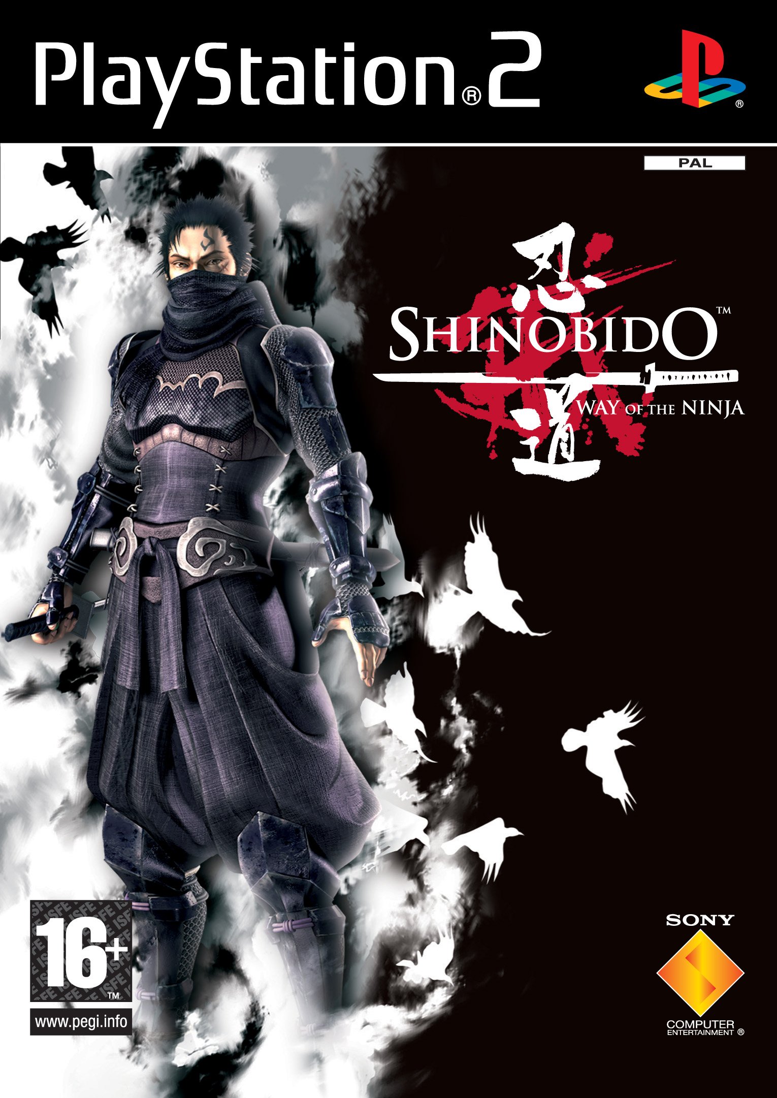 Shinobido - Way of the Ninja Фото