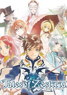 Tales of Zestiria Фото