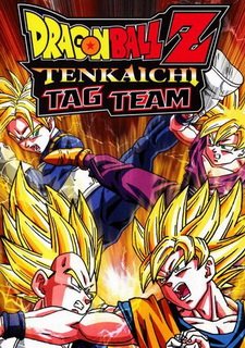 Dragon Ball Z: Tenkaichi Tag Team Фото