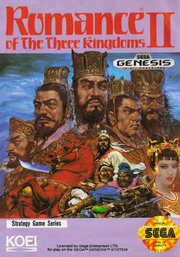 Romance of the Three Kingdoms Online Фото