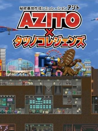 Azito x Tatsunoko Legends Фото