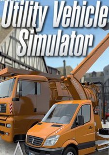 Utility Vehicle Simulator Фото