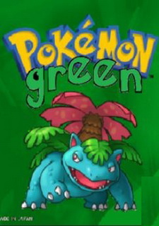 Pokémon Green Version Фото