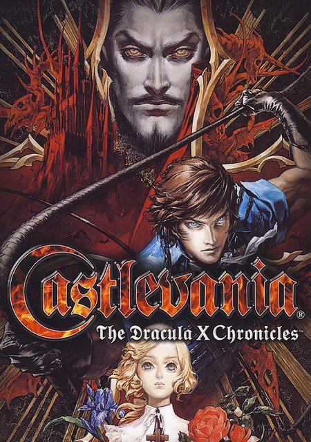 Castlevania: The Dracula X Chronicles Фото