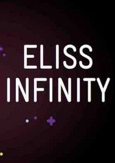 Eliss Infinity Фото