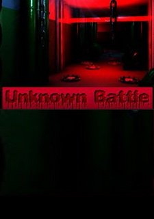 Unknown Battle Фото