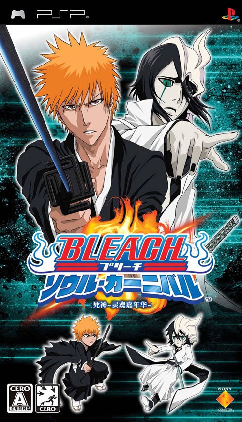 Bleach Soul Carnival Фото