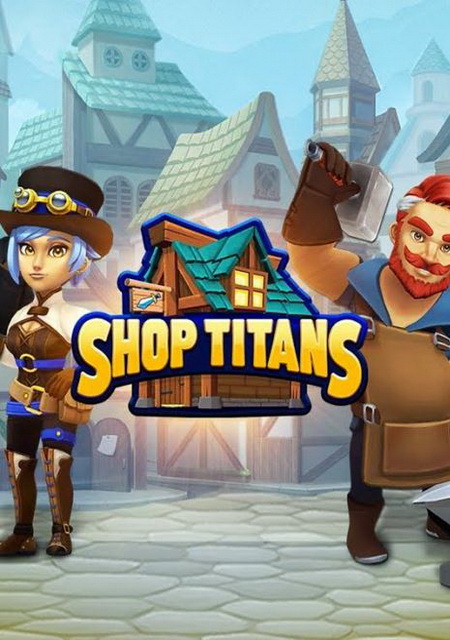 Shop Titans Фото