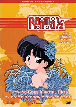 Ranma 1/2 Anything Goes Martial Arts Фото