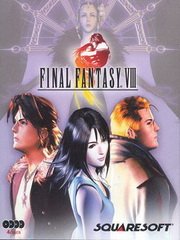 Final Fantasy 8 Фото