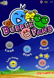 Bubble Fans - Save me from the Piggy Bank Фото