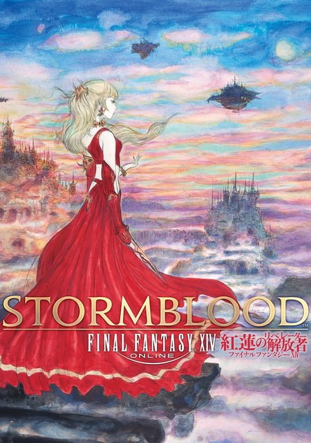 Final Fantasy XIV: Stormblood Фото