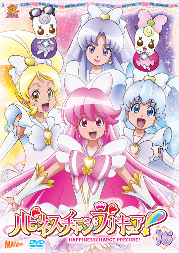 Happiness Charge PreCure! Kawa-Run * Collection Фото