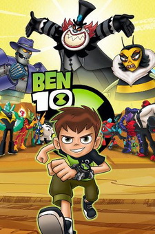 Ben 10 Фото