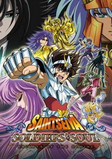 Saint Seiya: Soldiers' Soul Фото