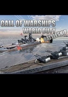 Call Of Warships: World Duty Фото