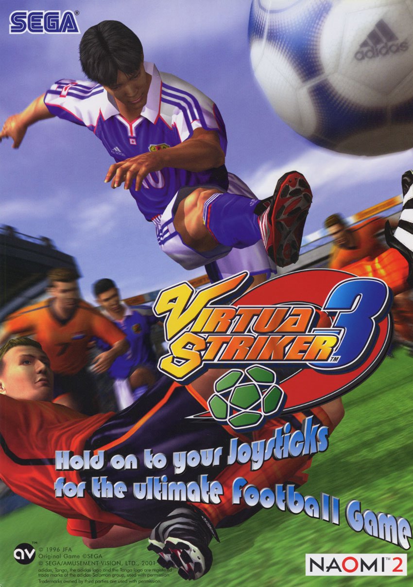 Virtua Striker 3 Фото