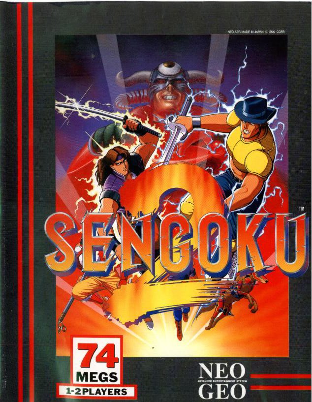 Sengoku 2 Фото