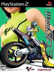 MotoGP Ultimate Racing Technology 3 Фото