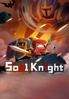 Soul Knight Фото