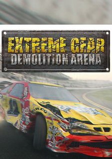 Extreme Gear: Demolition Arena Фото