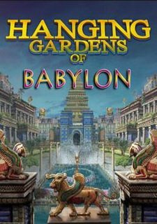 Hanging Gardens of Babylon Фото