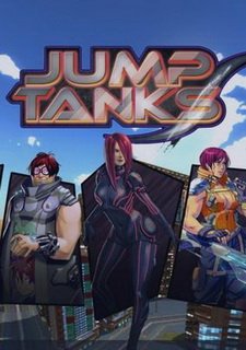 Jump Tanks Фото