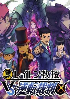 Professor Layton vs. Phoenix Wright: Ace Attorney Фото